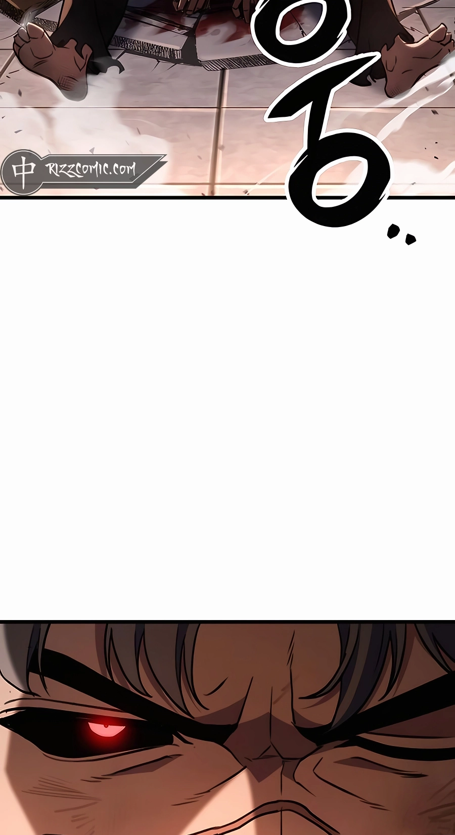The Emperor’s Sword Chapter 33 Page 87