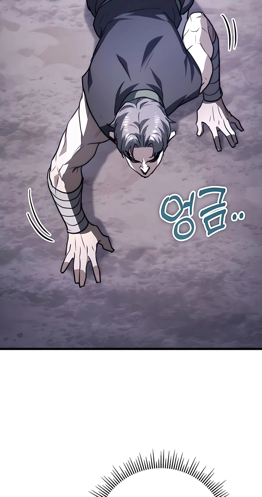 The Emperor’s Sword Chapter 43 Page 7