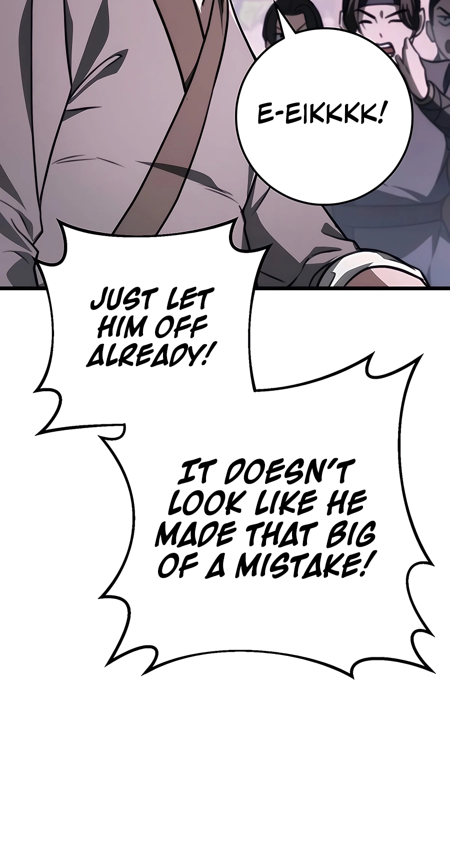 The Emperor’s Sword Chapter 43 Page 17