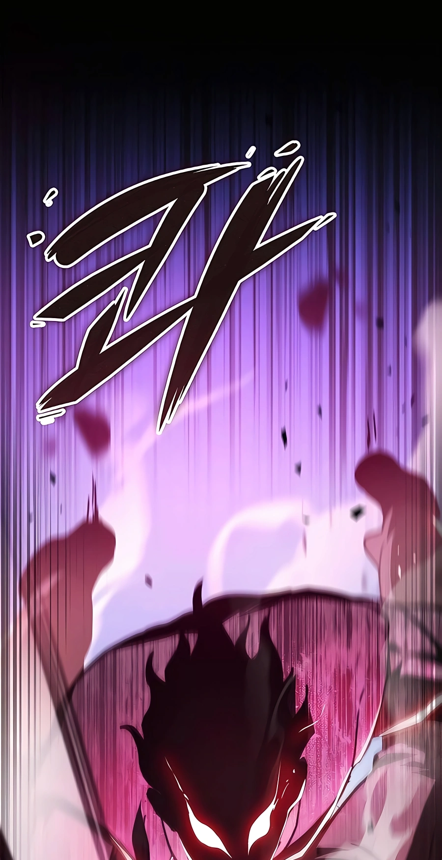 The Emperor’s Sword Chapter 43 Page 23