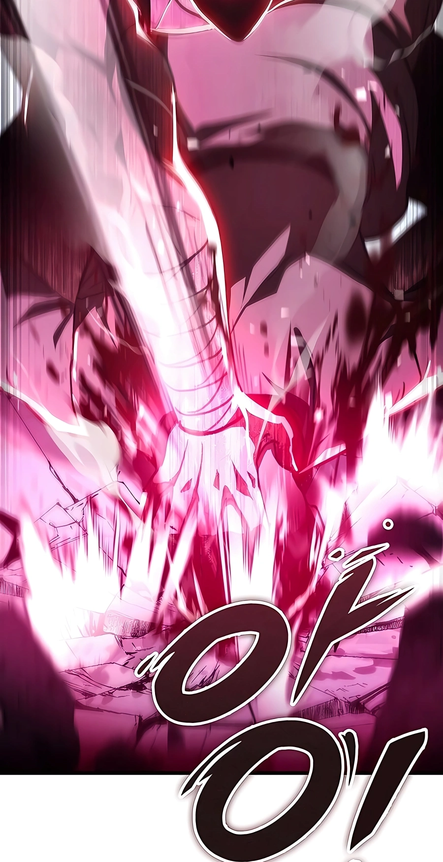 The Emperor’s Sword Chapter 43 Page 24