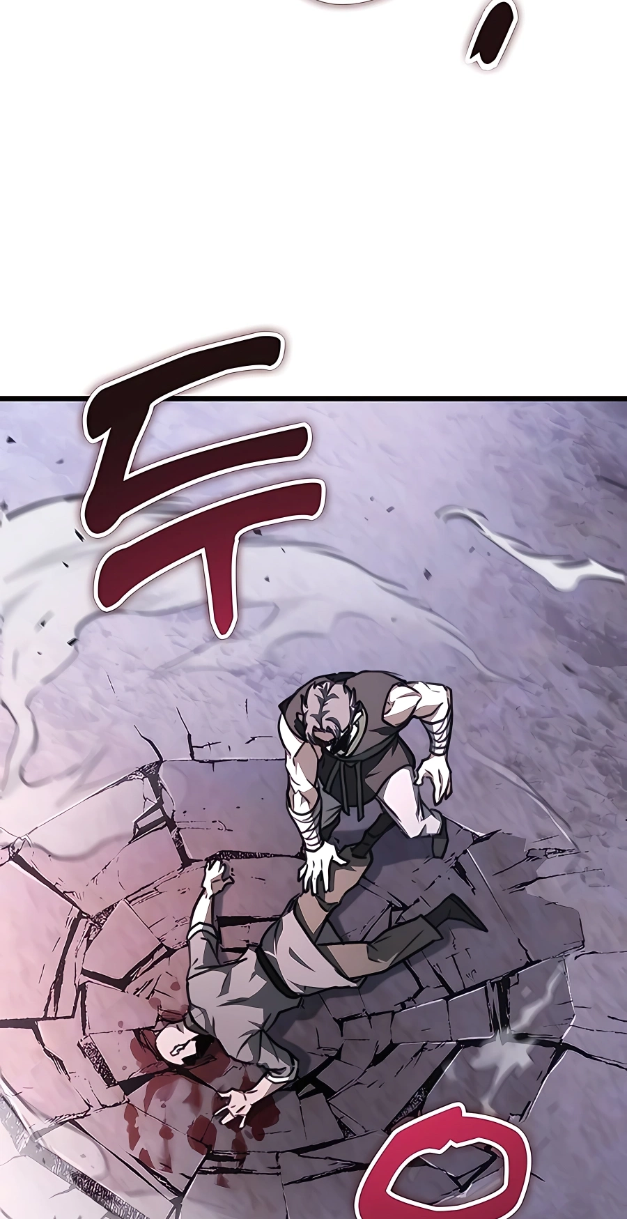 The Emperor’s Sword Chapter 43 Page 25