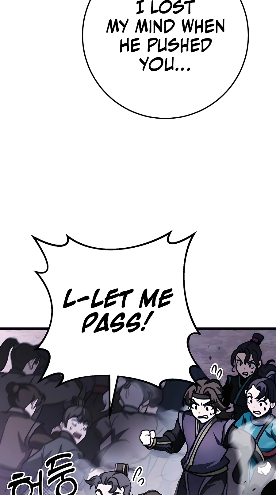 The Emperor’s Sword Chapter 43 Page 37