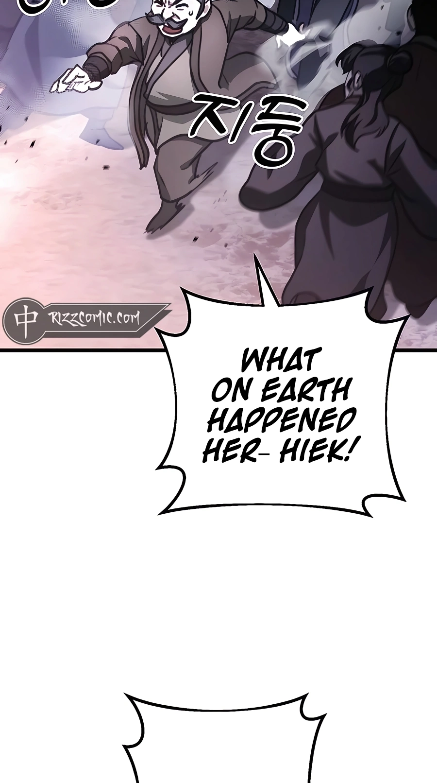 The Emperor’s Sword Chapter 43 Page 38