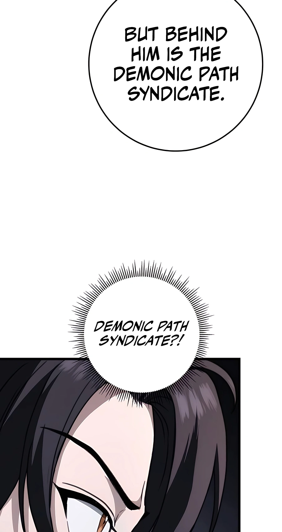 The Emperor’s Sword Chapter 43 Page 47