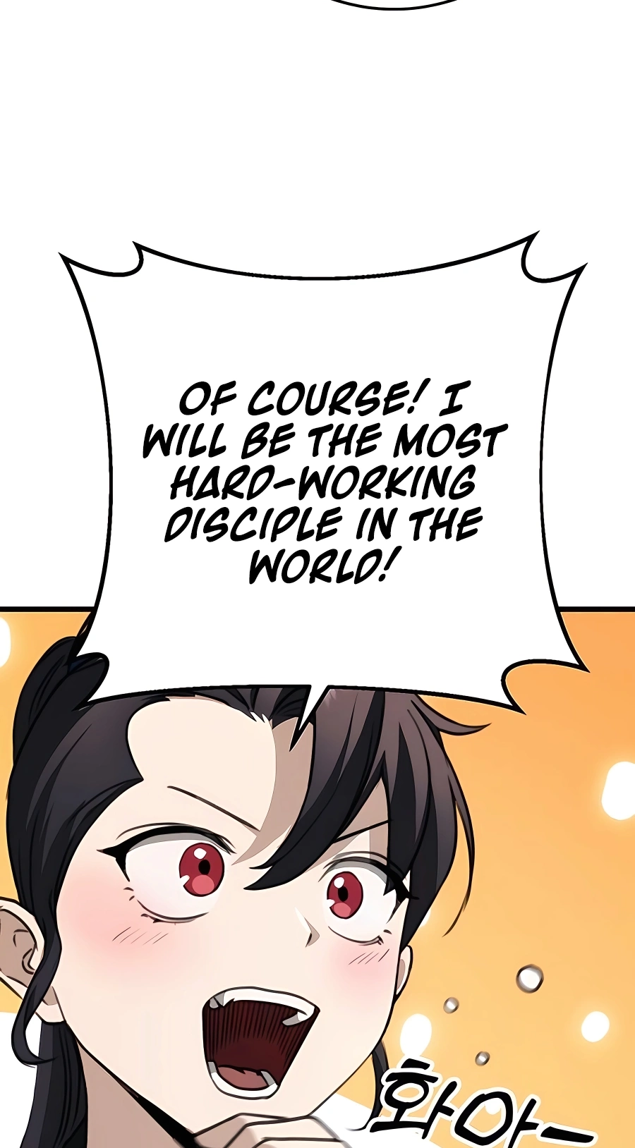 The Emperor’s Sword Chapter 43 Page 67