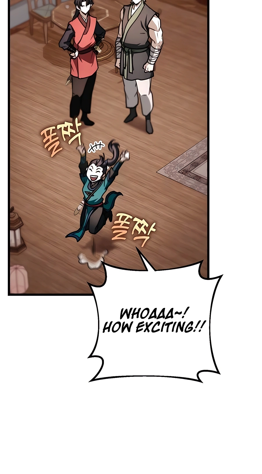 The Emperor’s Sword Chapter 43 Page 69