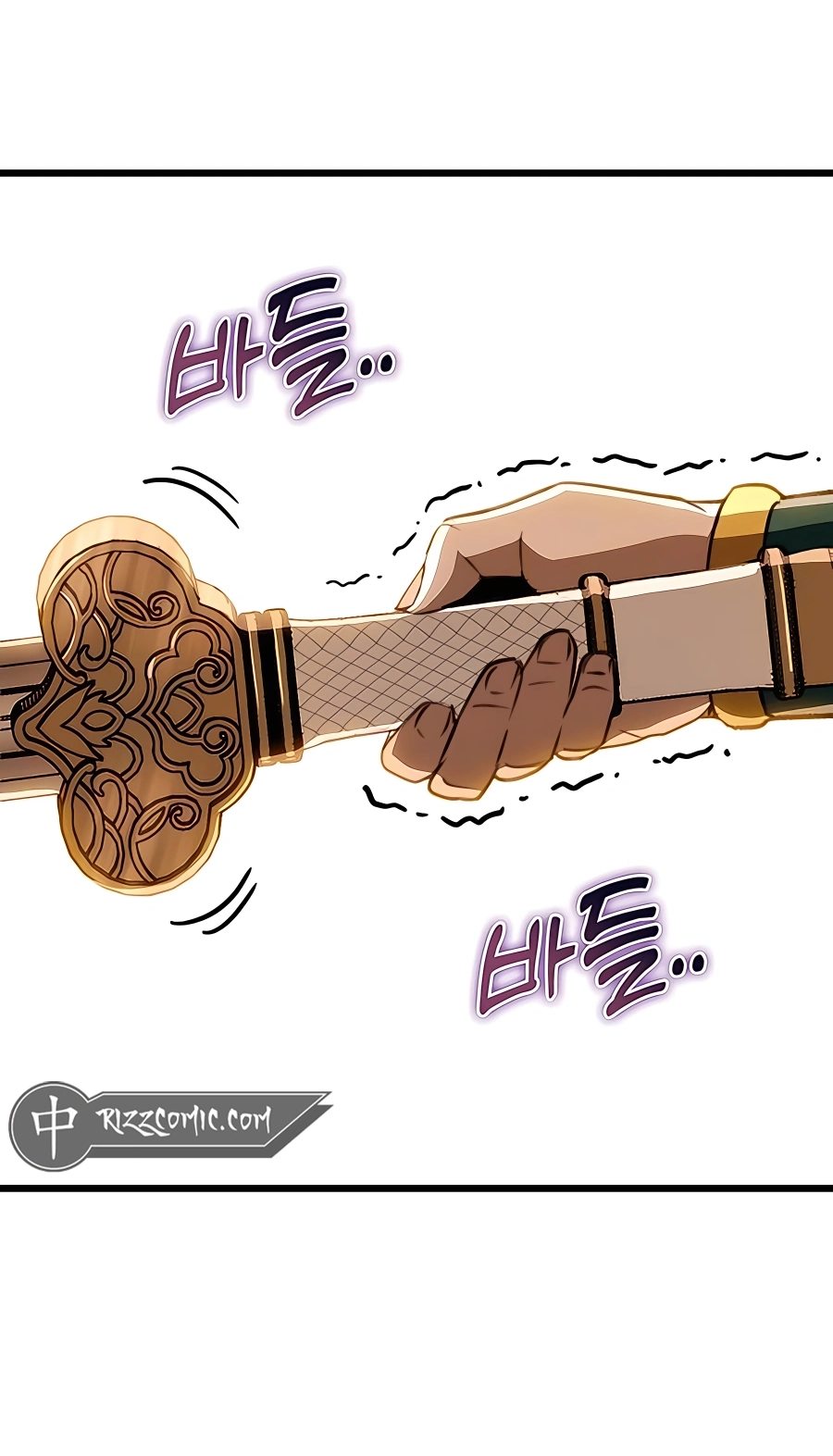 The Emperor’s Sword Chapter 43 Page 80