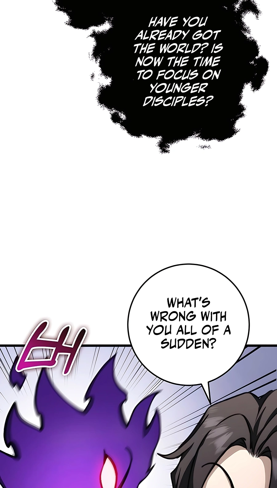 The Emperor’s Sword Chapter 43 Page 94