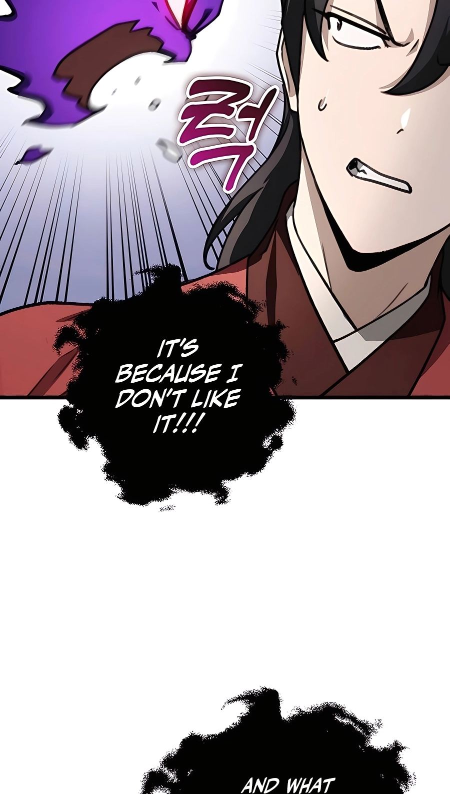 The Emperor’s Sword Chapter 43 Page 95