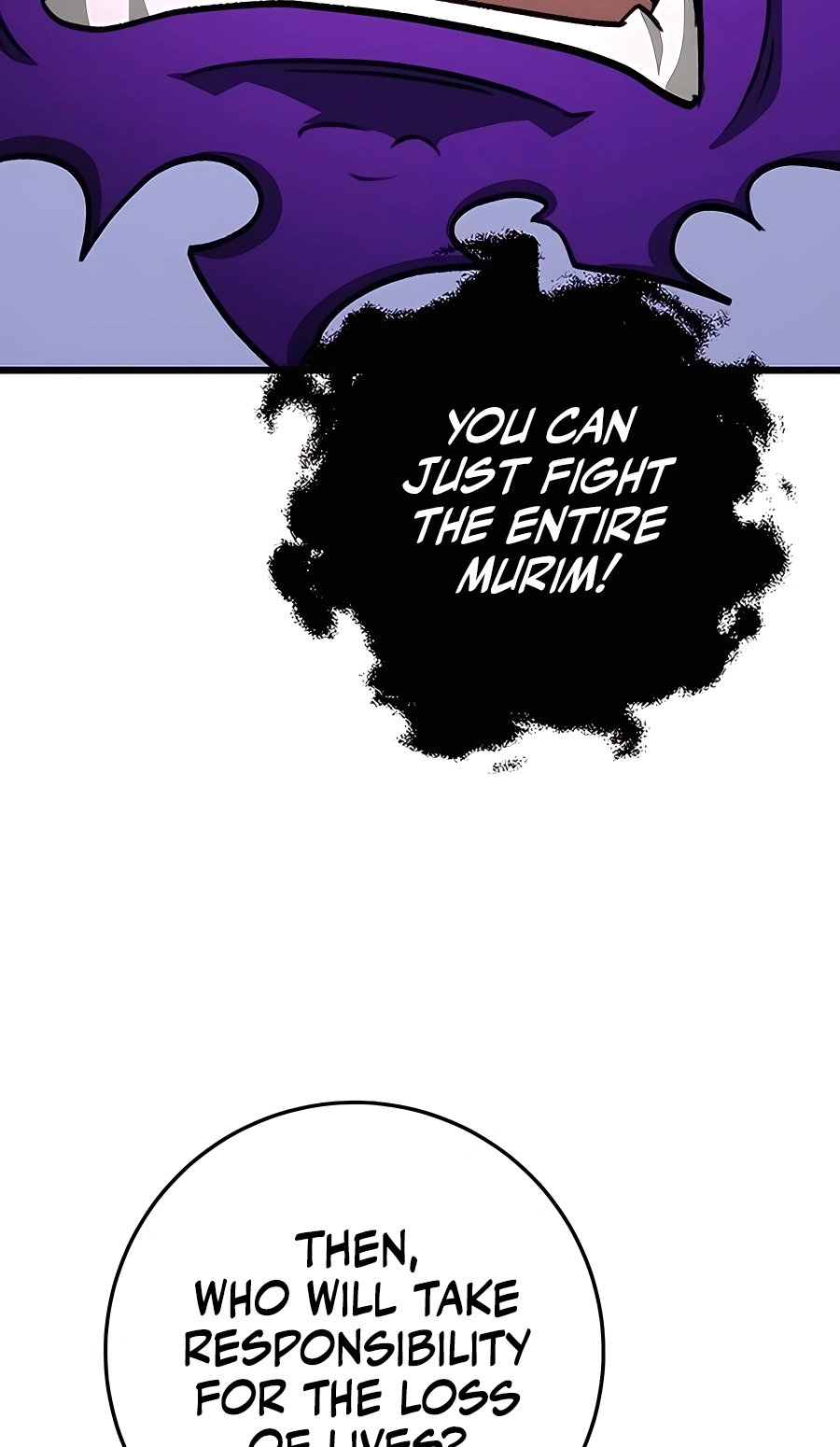 The Emperor’s Sword Chapter 43 Page 100