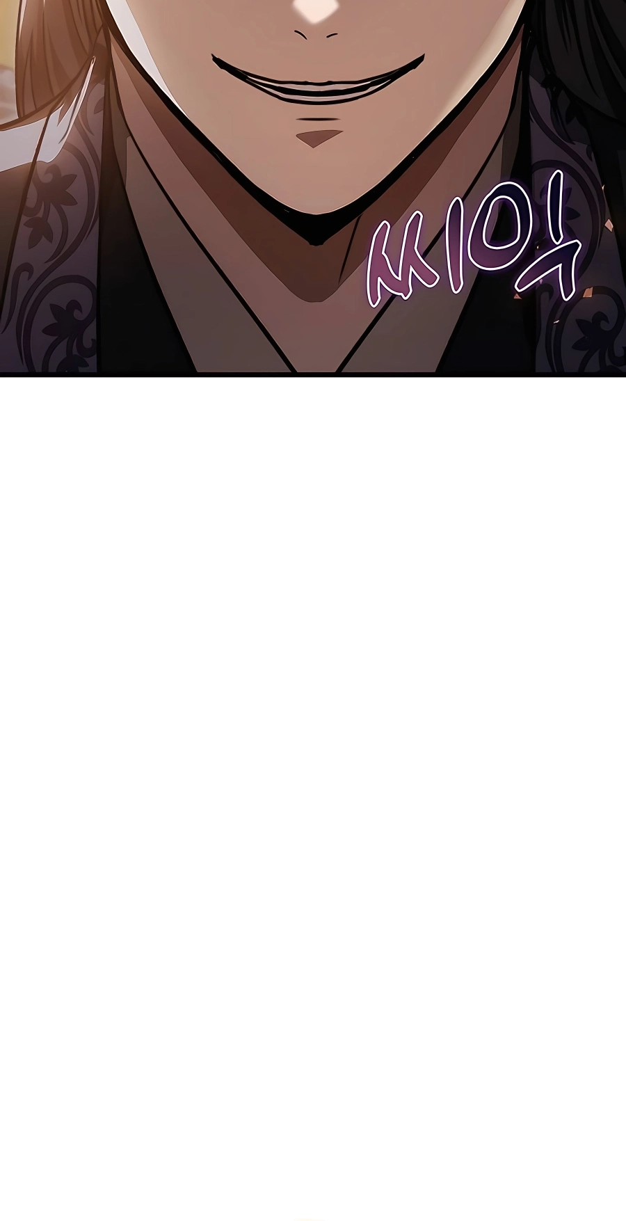 The Emperor’s Sword Chapter 36 Page 8