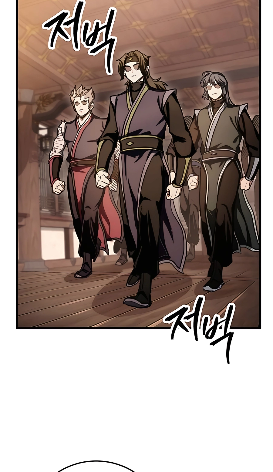 The Emperor’s Sword Chapter 36 Page 10