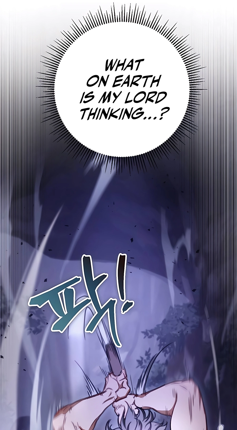 The Emperor’s Sword Chapter 36 Page 16