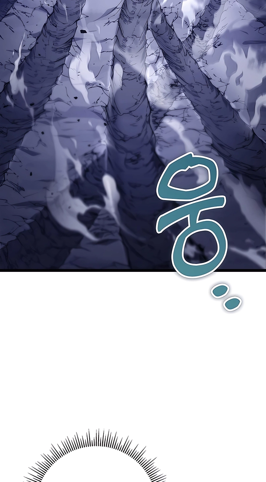 The Emperor’s Sword Chapter 36 Page 19