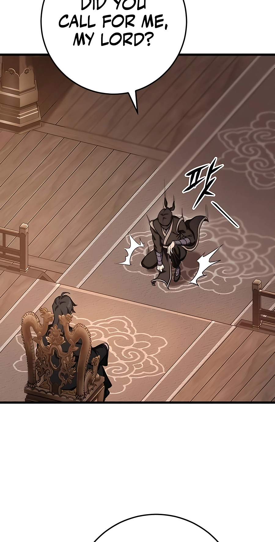 The Emperor’s Sword Chapter 36 Page 43