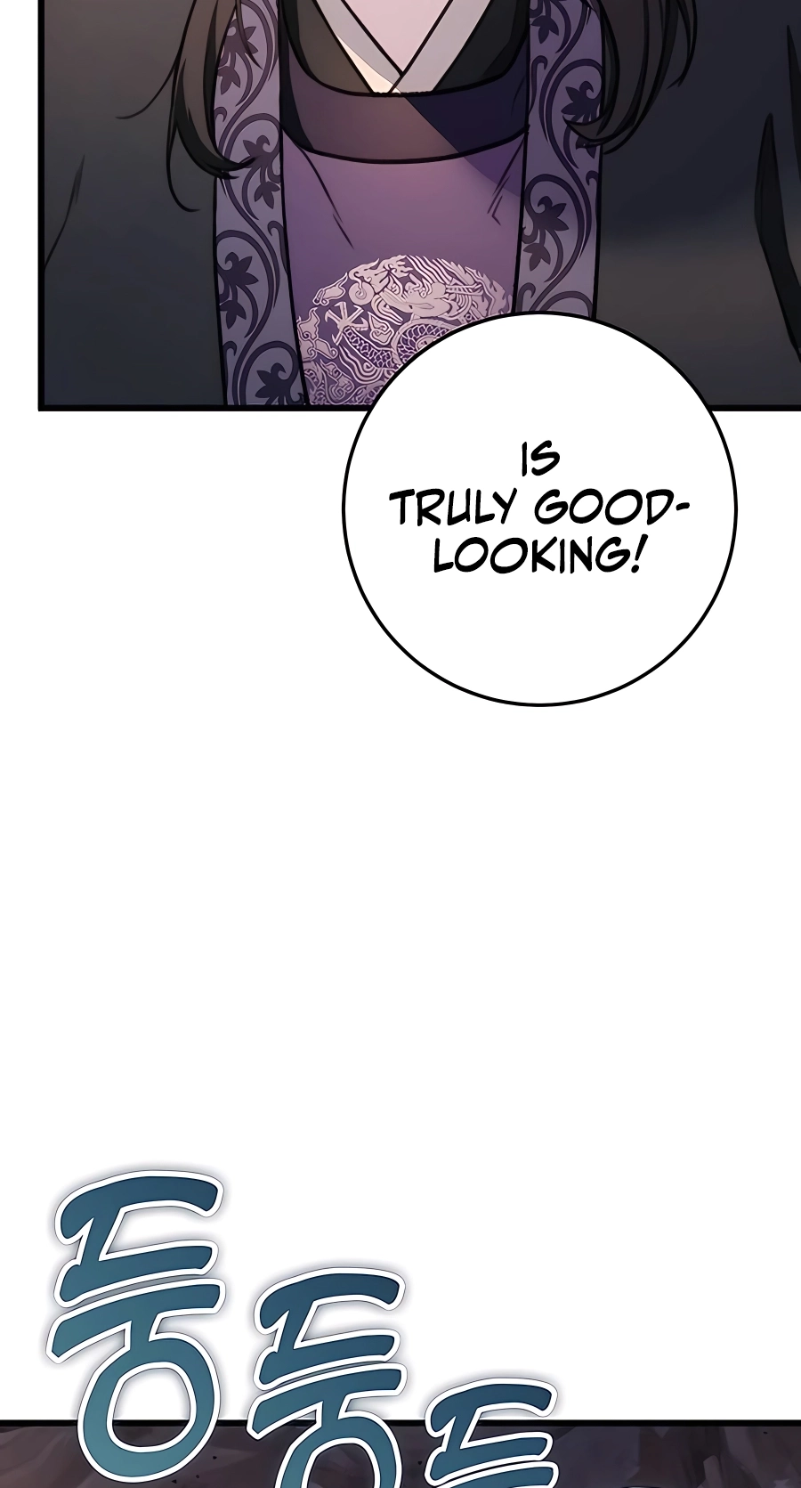 The Emperor’s Sword Chapter 36 Page 66