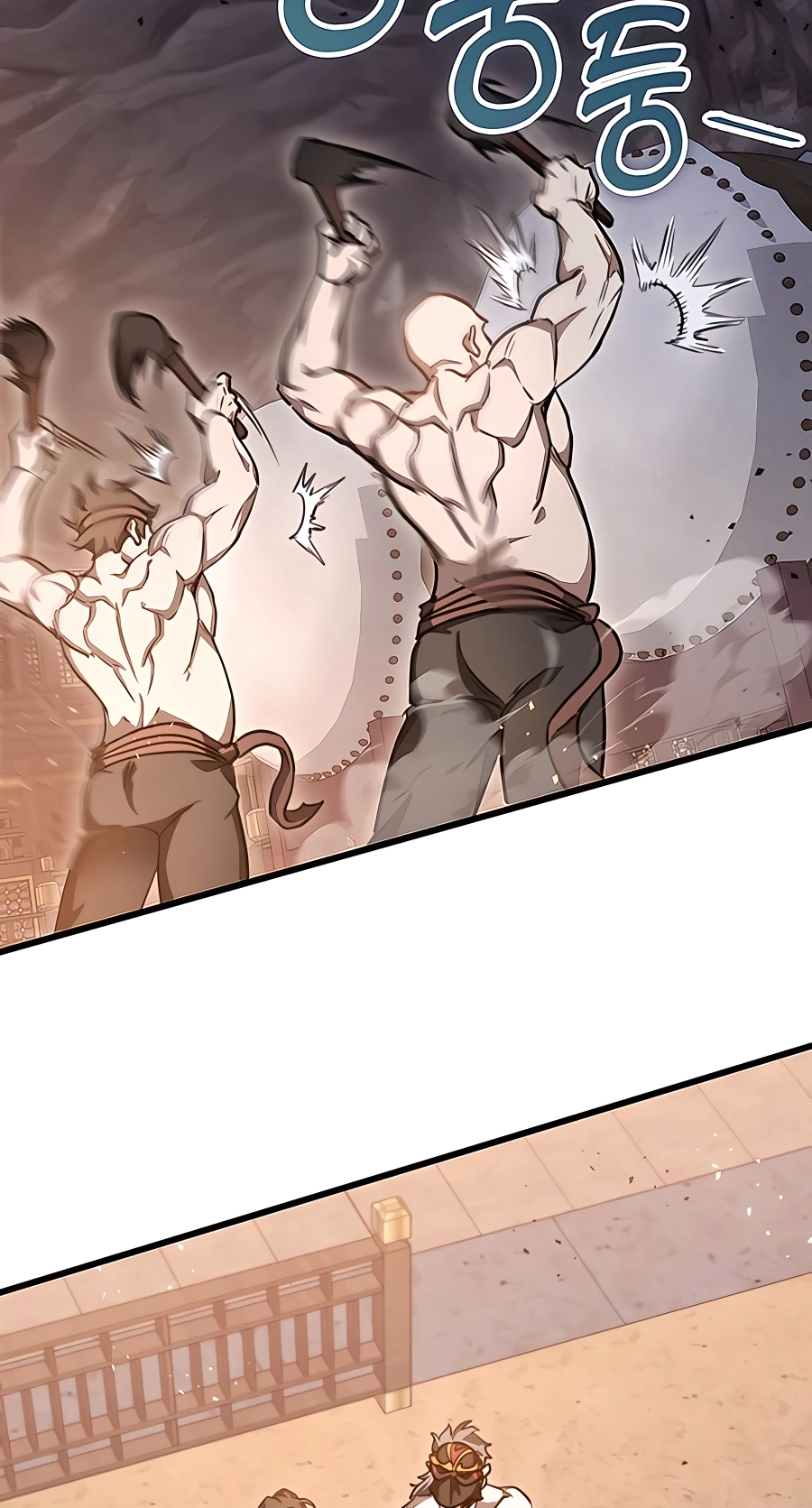 The Emperor’s Sword Chapter 36 Page 67