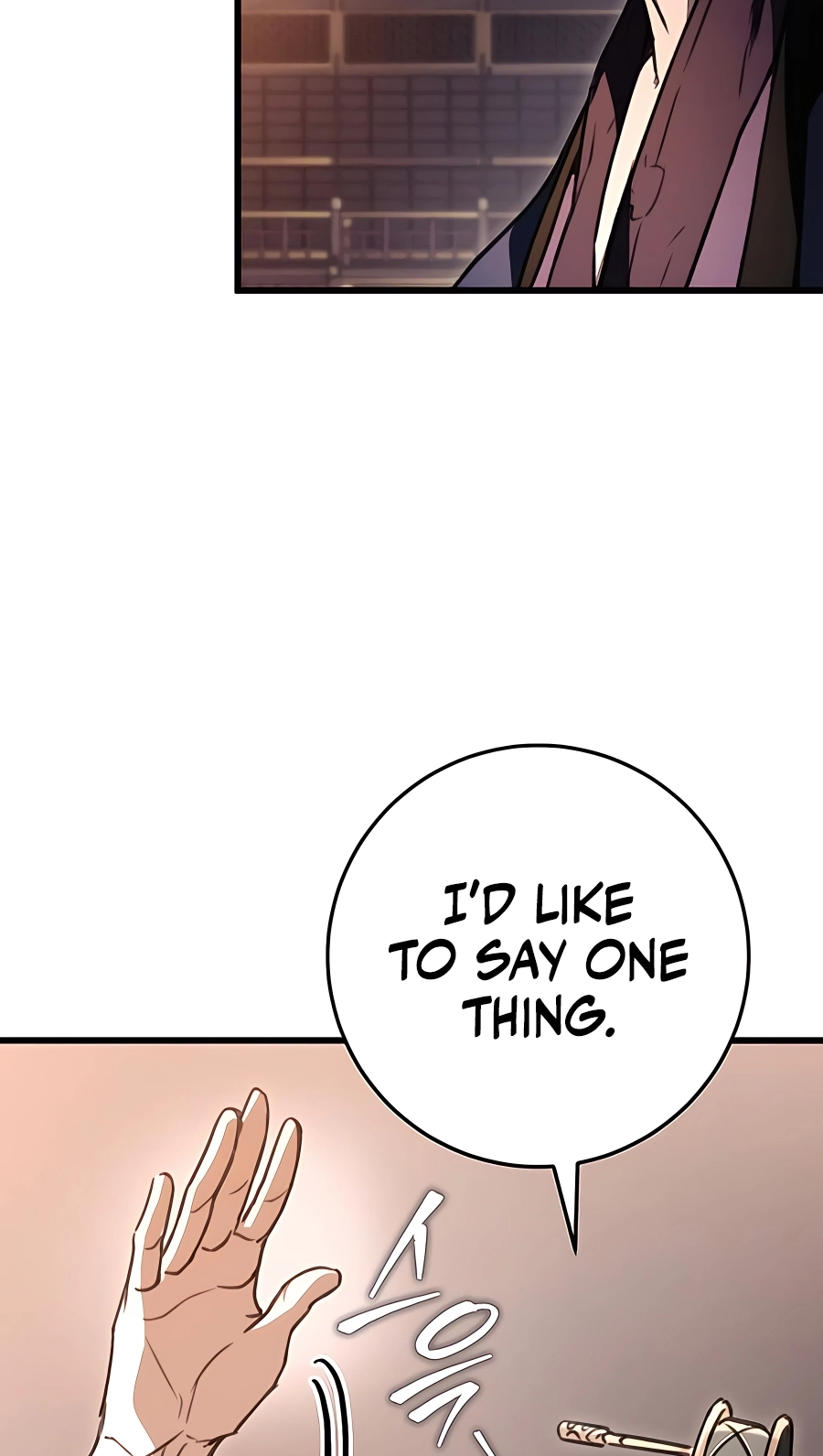 The Emperor’s Sword Chapter 36 Page 95
