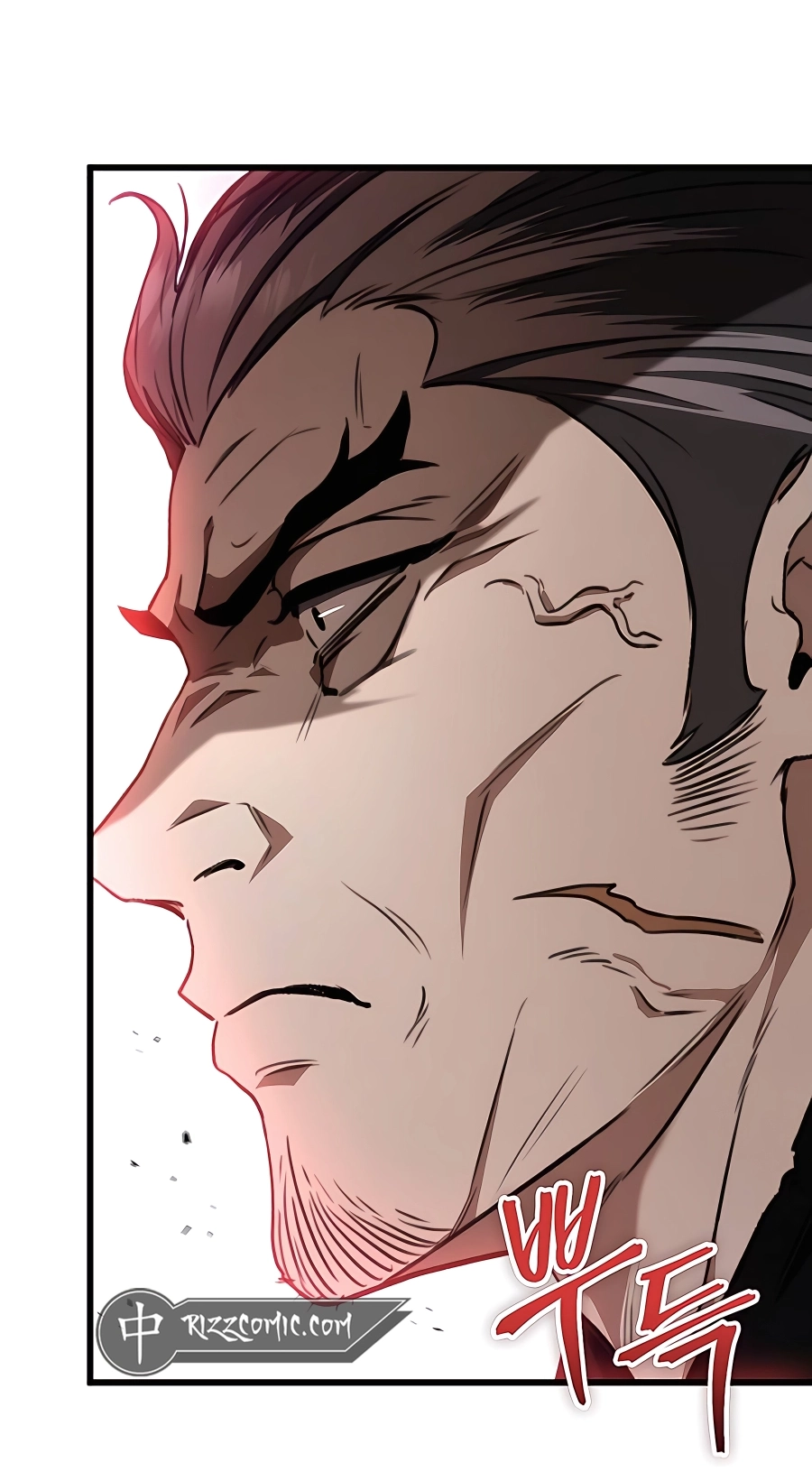 The Emperor’s Sword Chapter 36 Page 103