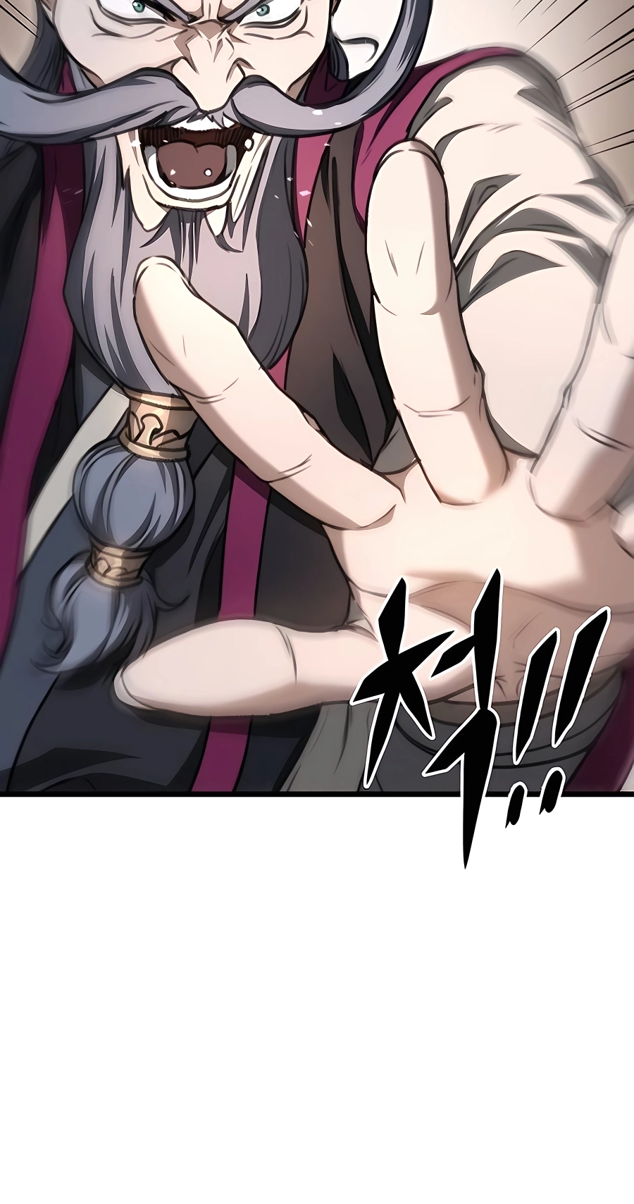 The Emperor’s Sword Chapter 36 Page 112
