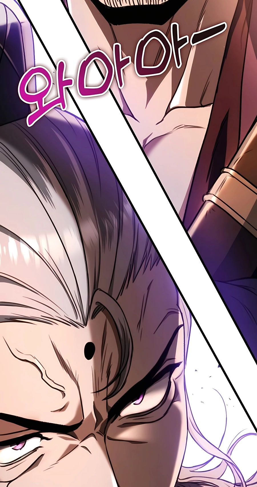 The Emperor’s Sword Chapter 36 Page 114
