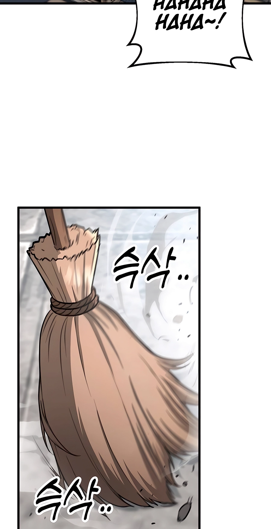 The Emperor’s Sword Chapter 51 Page 5