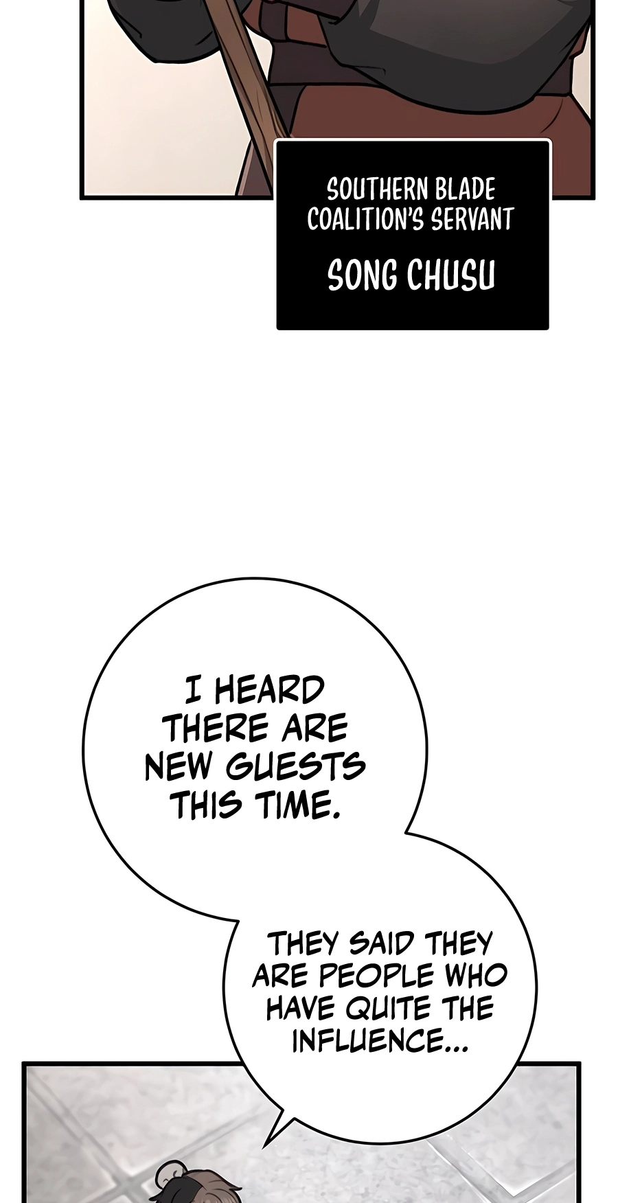 The Emperor’s Sword Chapter 51 Page 7