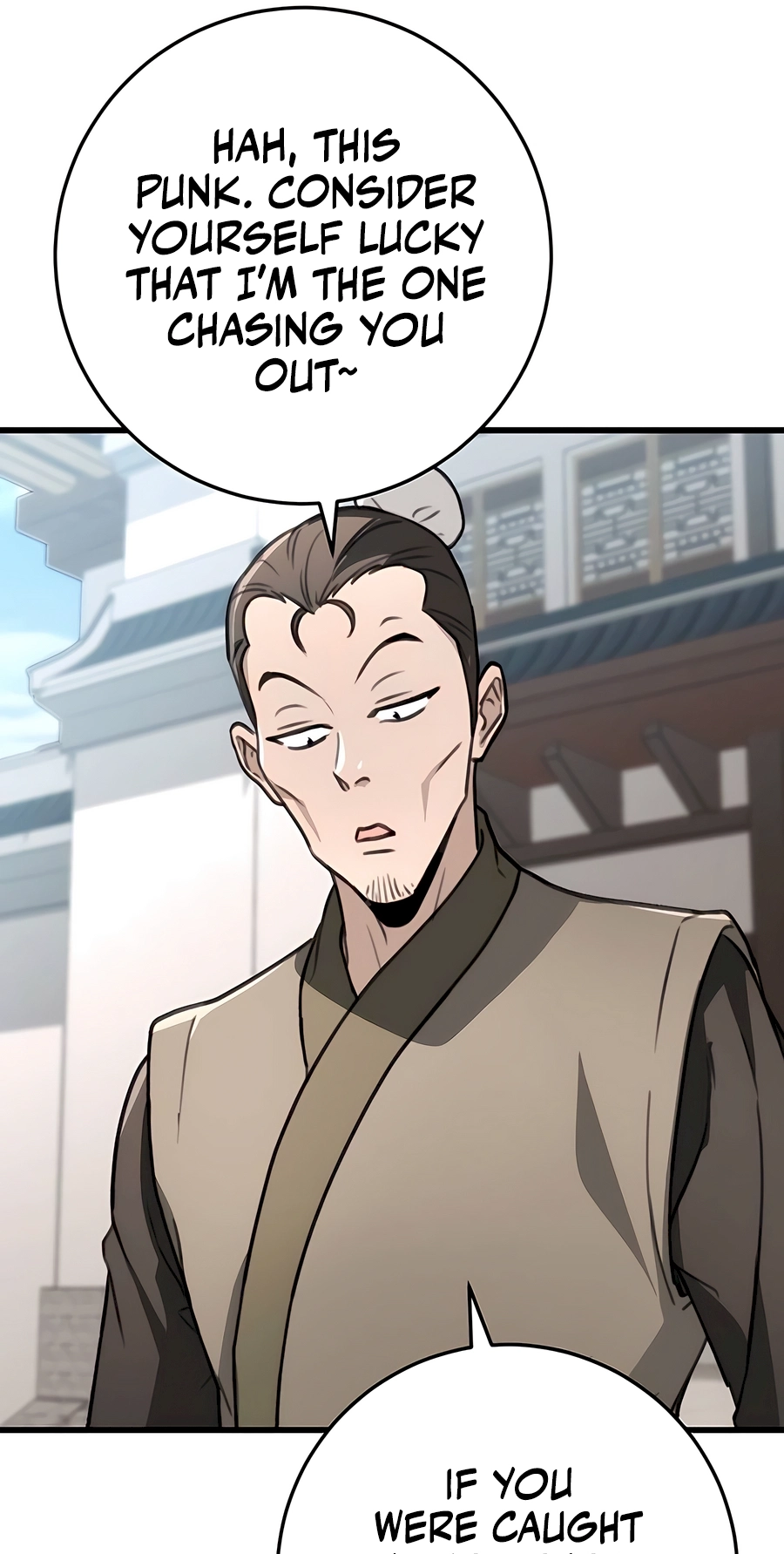 The Emperor’s Sword Chapter 51 Page 23