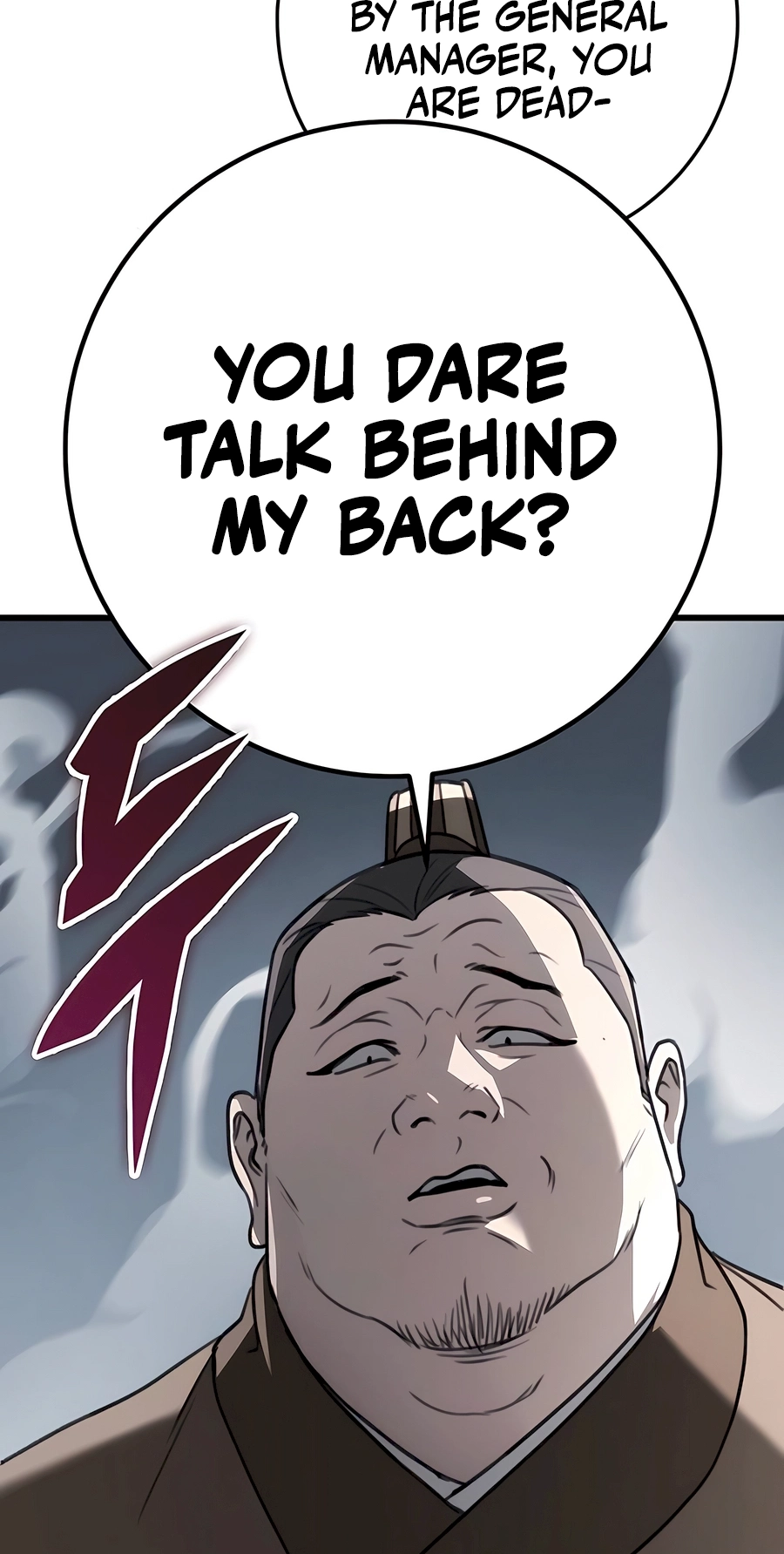 The Emperor’s Sword Chapter 51 Page 24