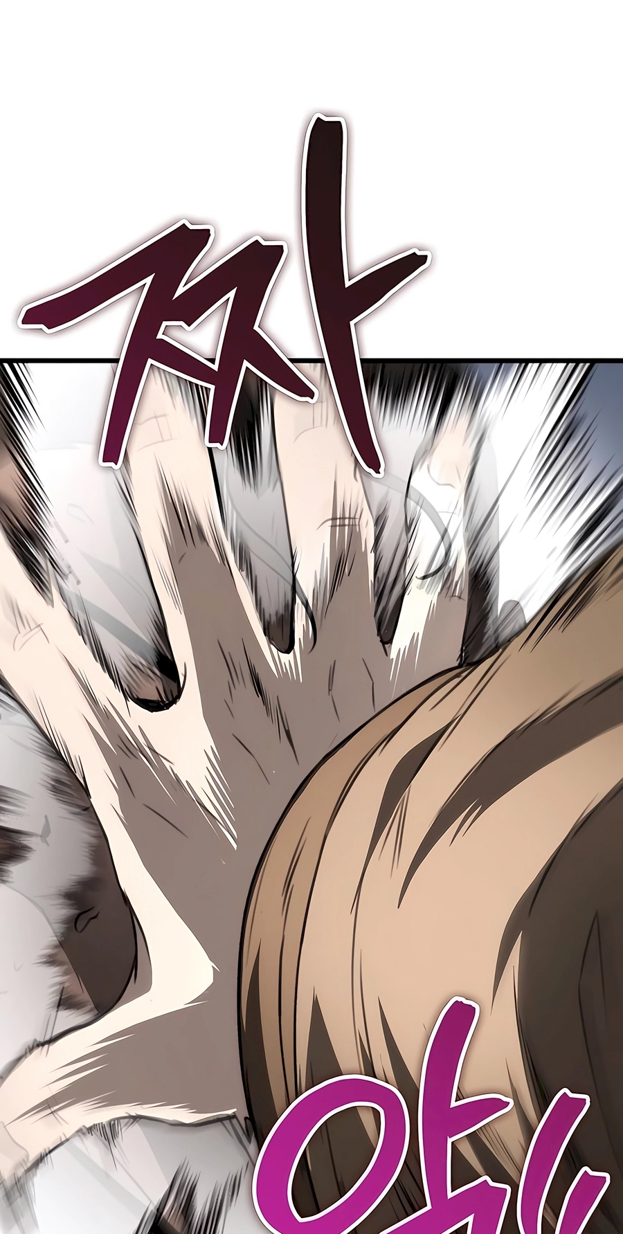 The Emperor’s Sword Chapter 51 Page 27