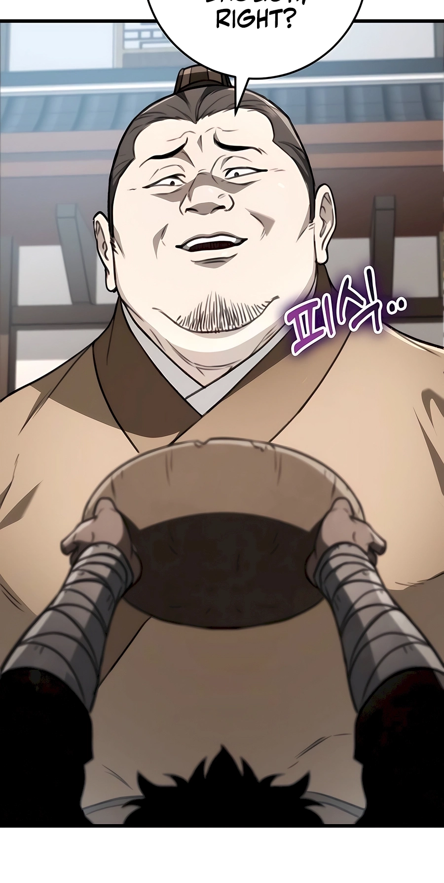 The Emperor’s Sword Chapter 51 Page 39