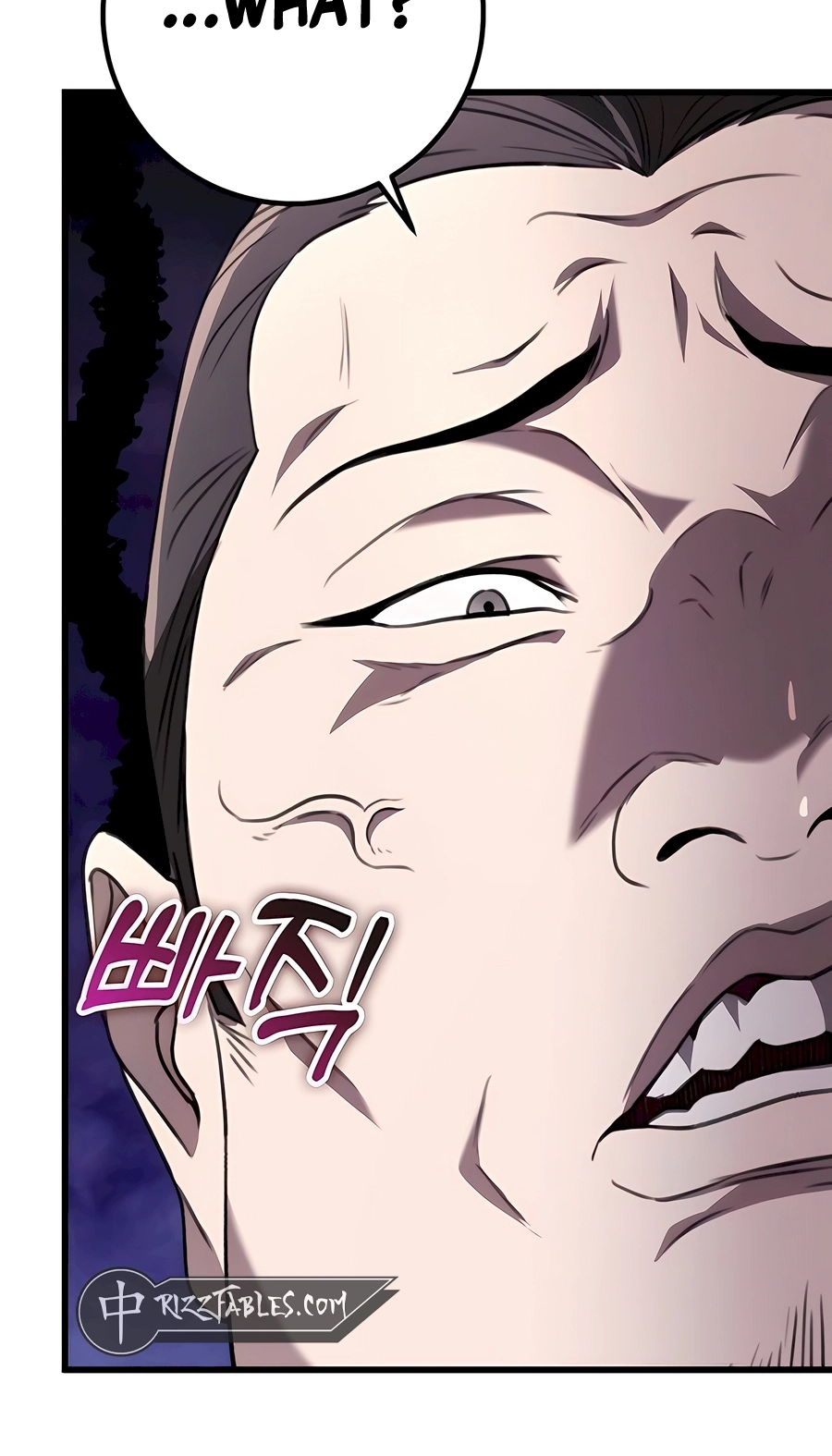 The Emperor’s Sword Chapter 51 Page 53