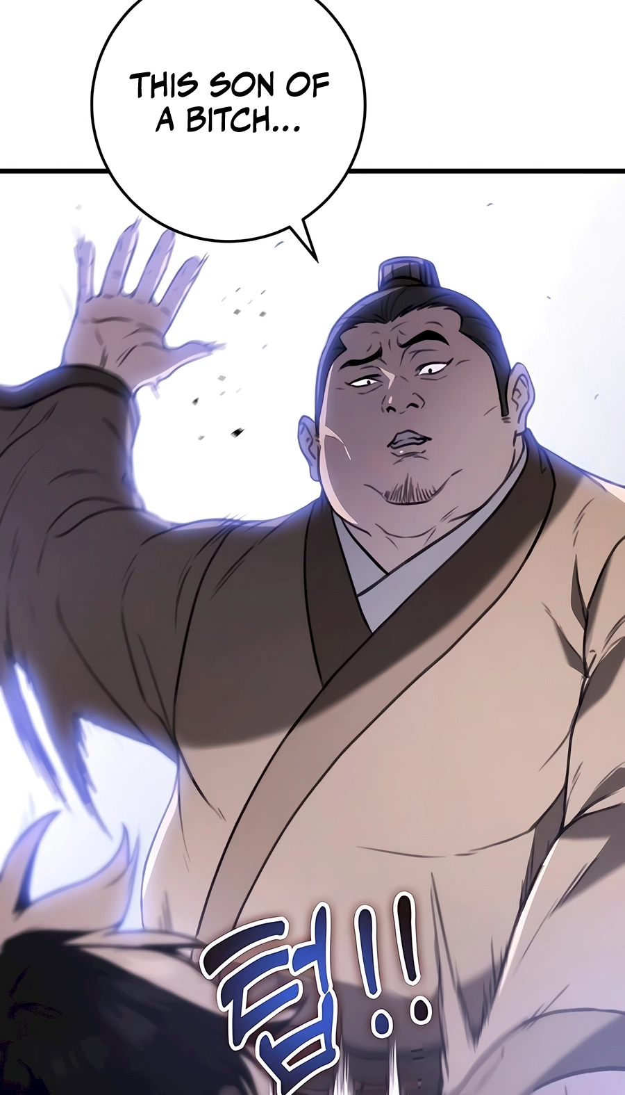 The Emperor’s Sword Chapter 51 Page 56