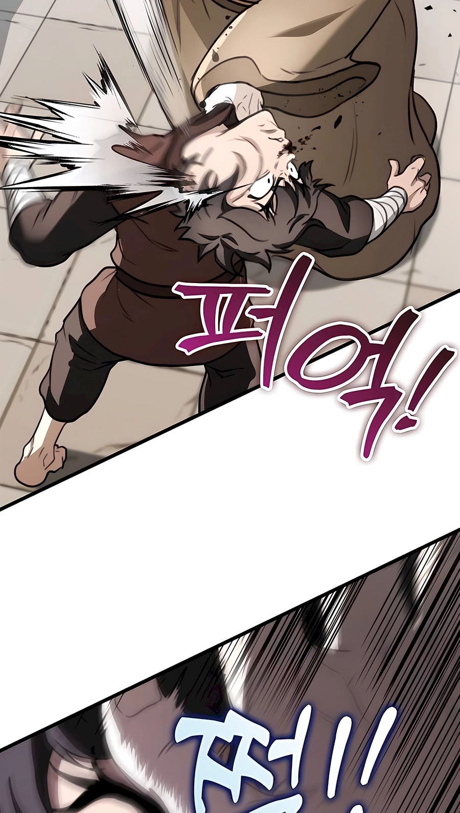 The Emperor’s Sword Chapter 51 Page 61