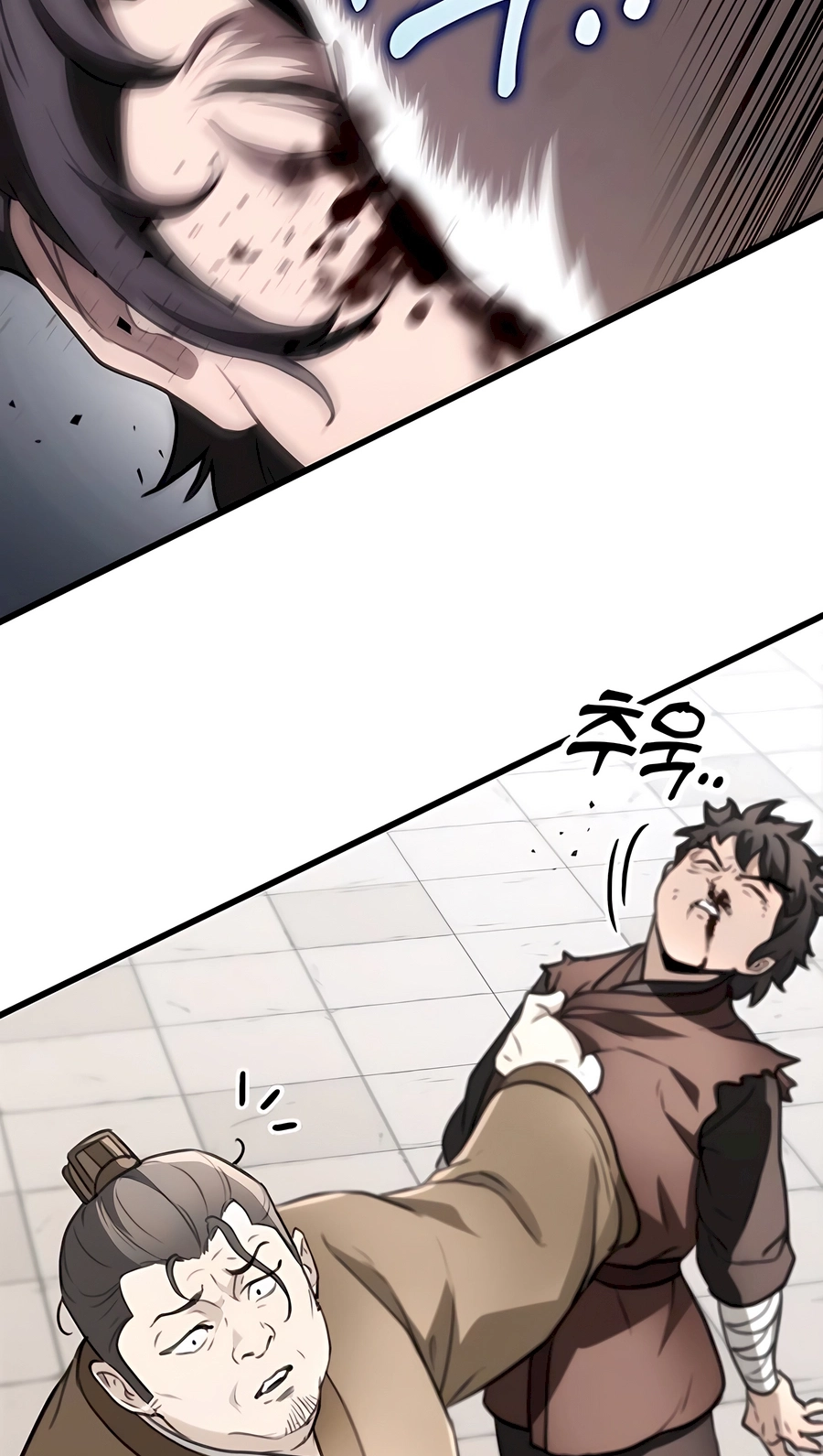 The Emperor’s Sword Chapter 51 Page 62