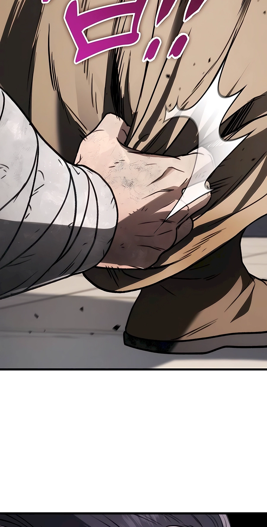 The Emperor’s Sword Chapter 51 Page 71