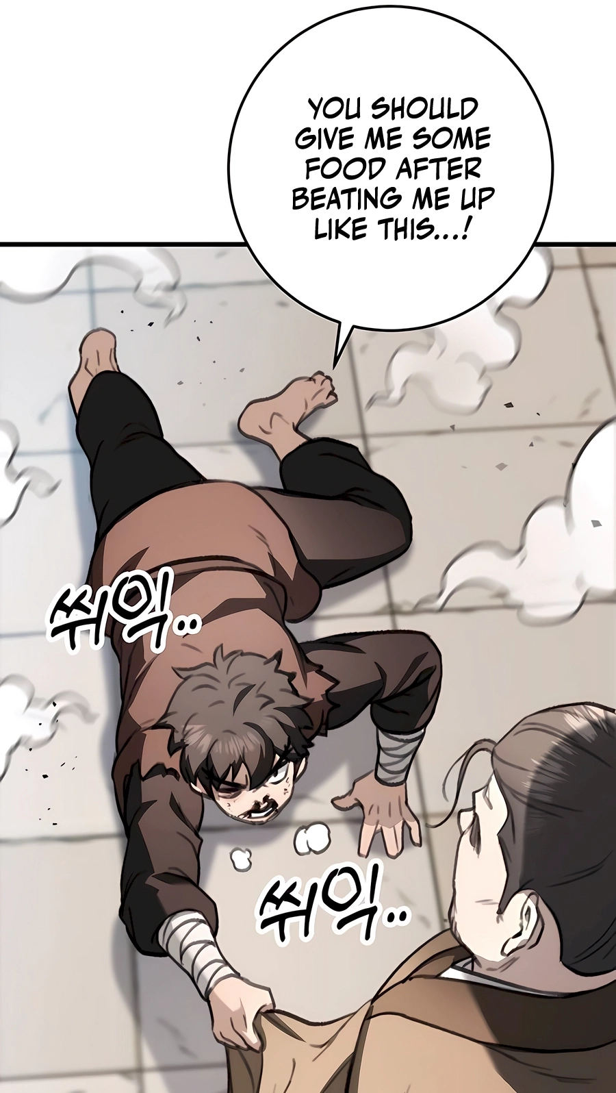 The Emperor’s Sword Chapter 51 Page 73