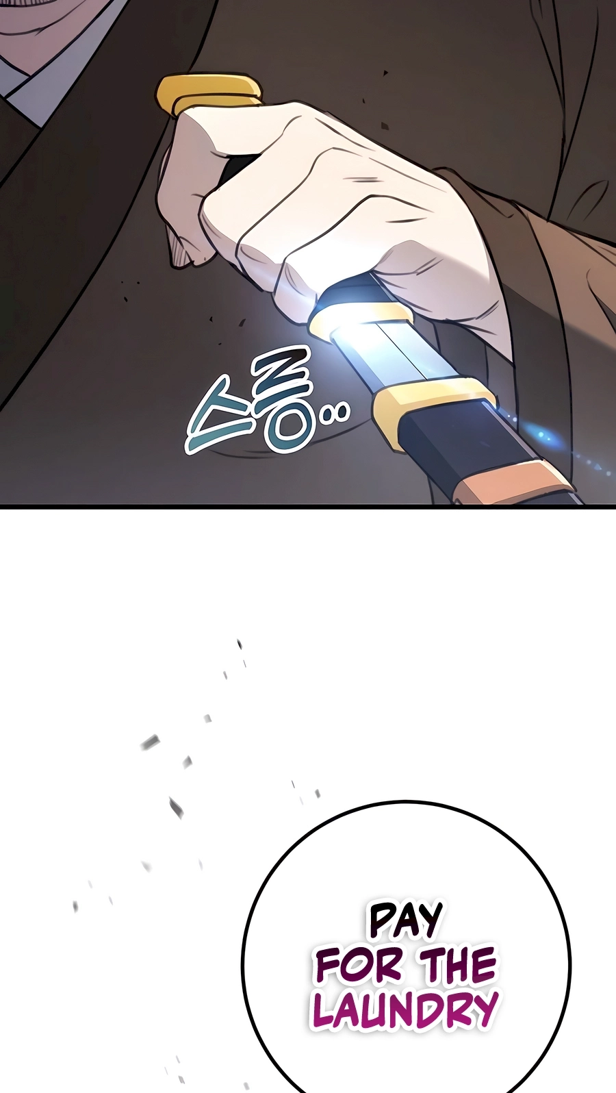 The Emperor’s Sword Chapter 51 Page 77