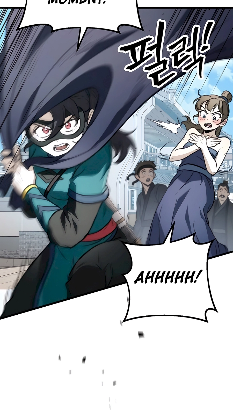 The Emperor’s Sword Chapter 51 Page 80