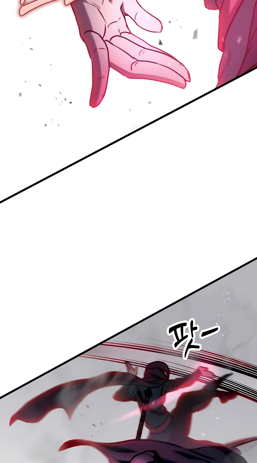 The Emperor’s Sword Chapter 51 Page 85
