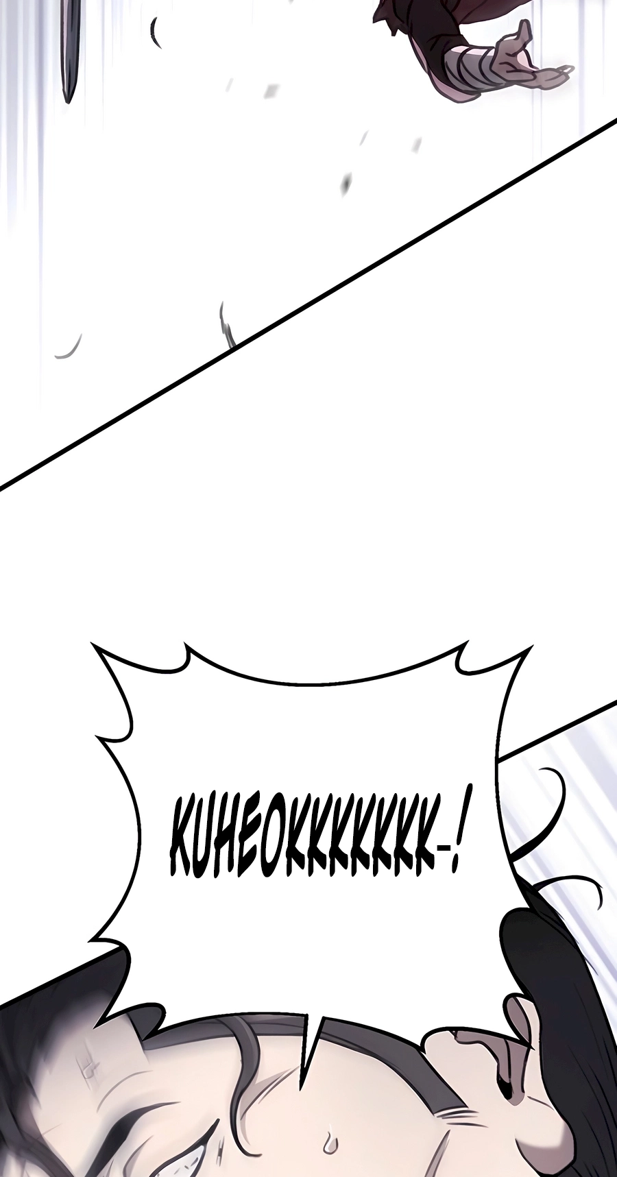 The Emperor’s Sword Chapter 51 Page 90