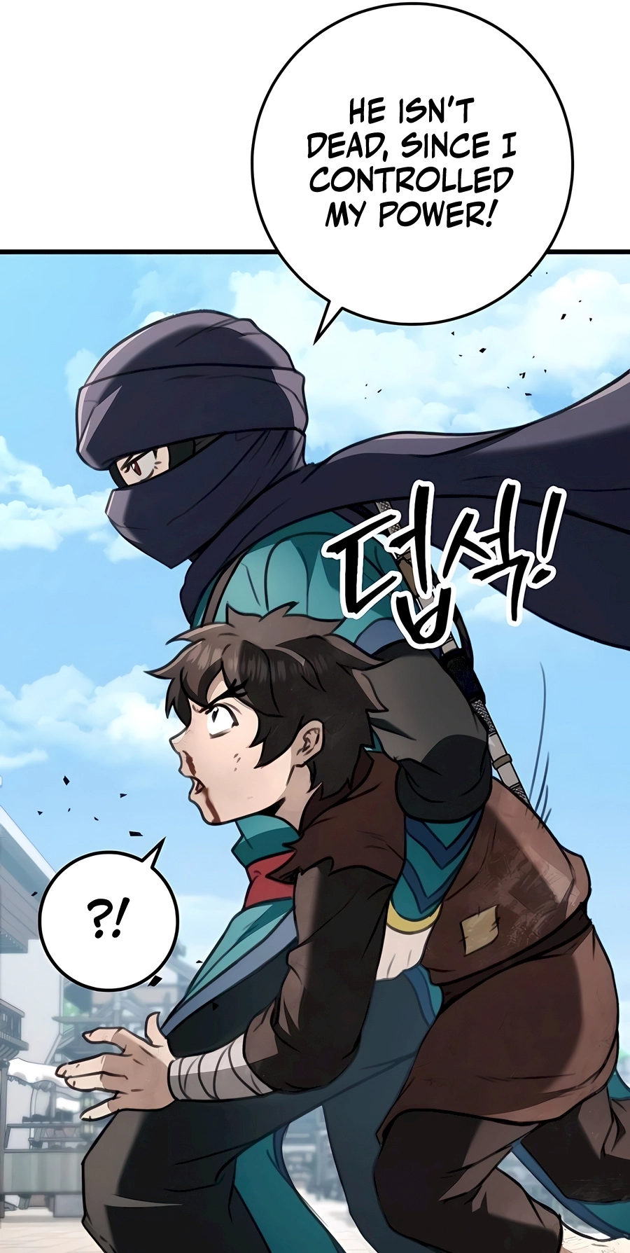 The Emperor’s Sword Chapter 51 Page 95