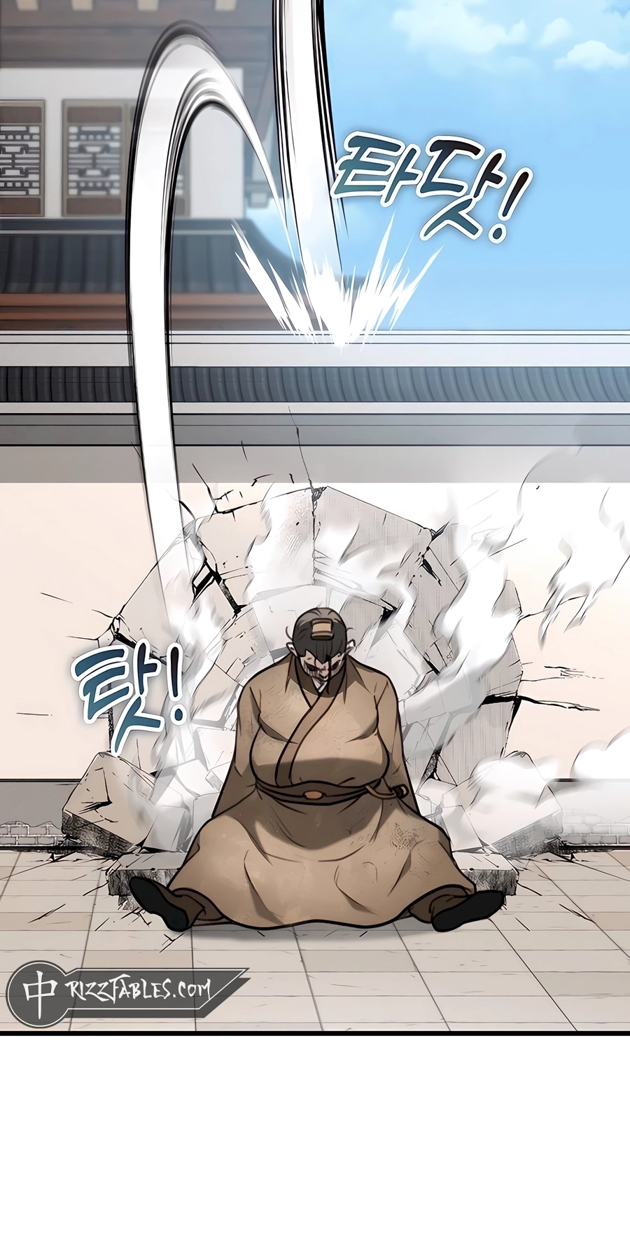 The Emperor’s Sword Chapter 51 Page 97