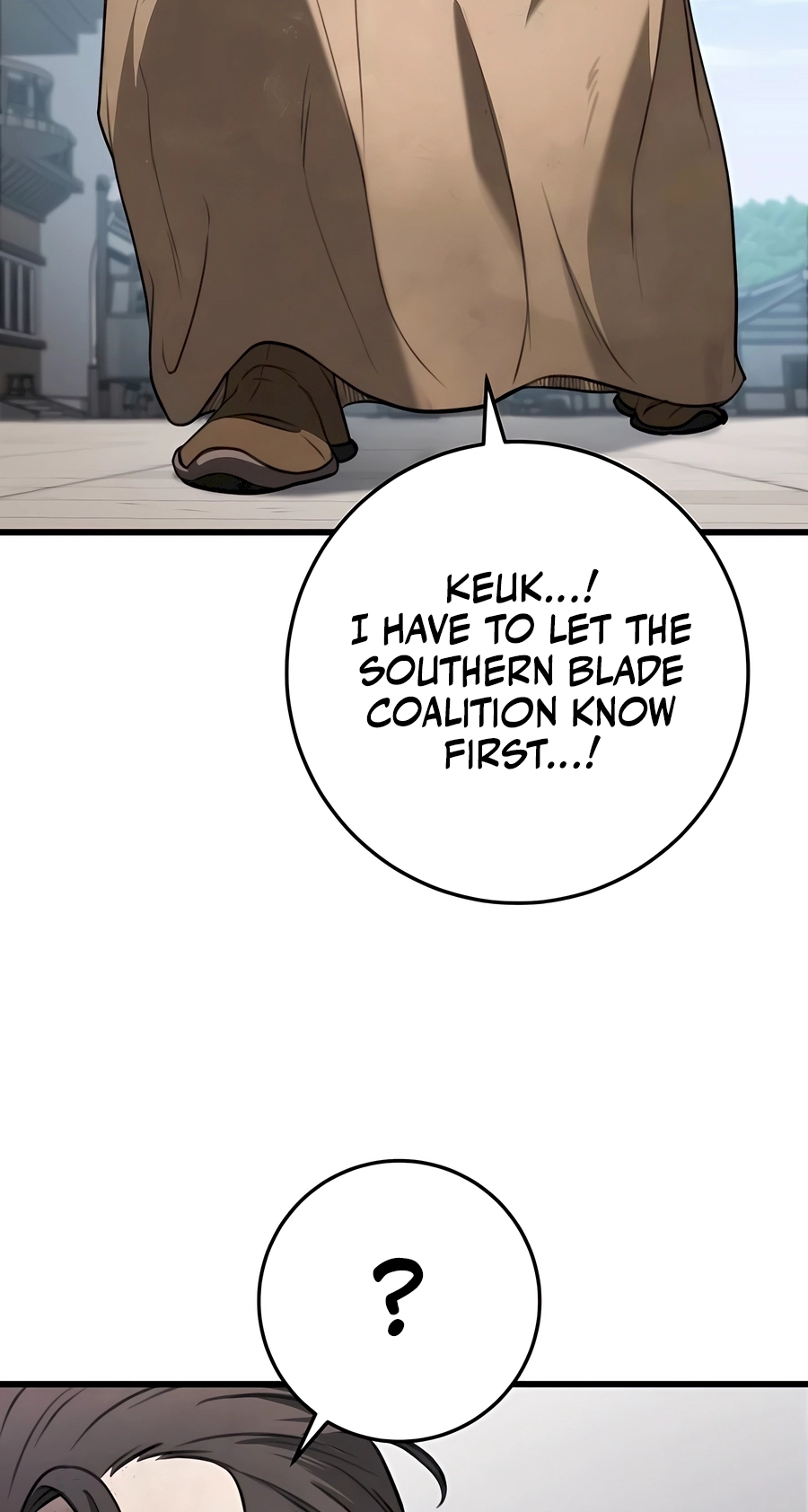 The Emperor’s Sword Chapter 51 Page 103