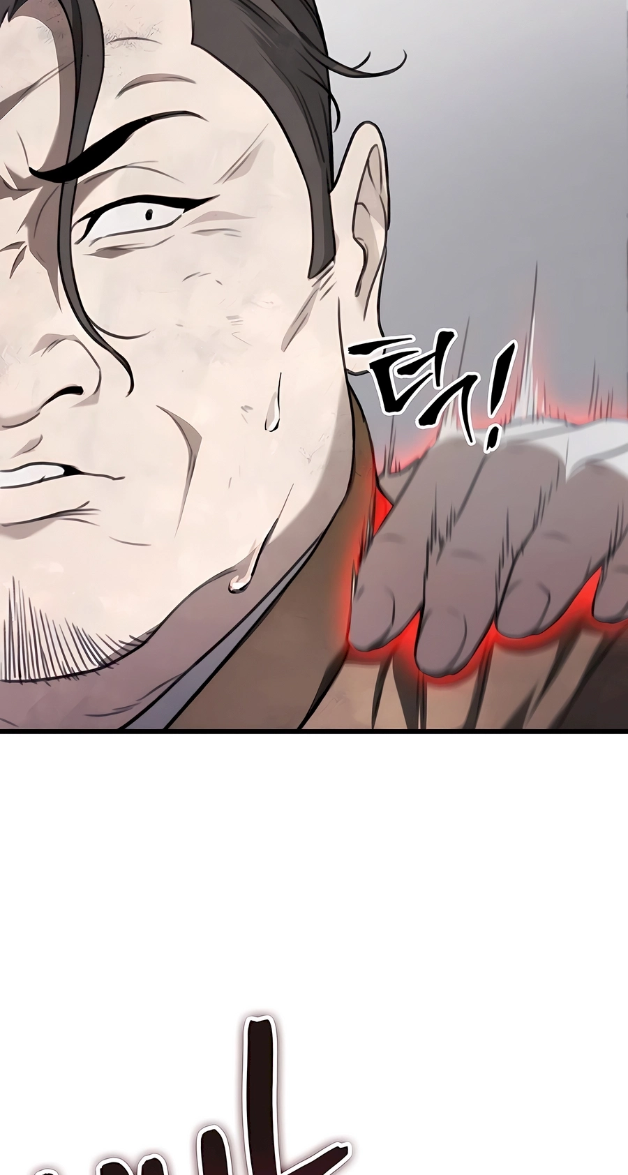 The Emperor’s Sword Chapter 51 Page 104