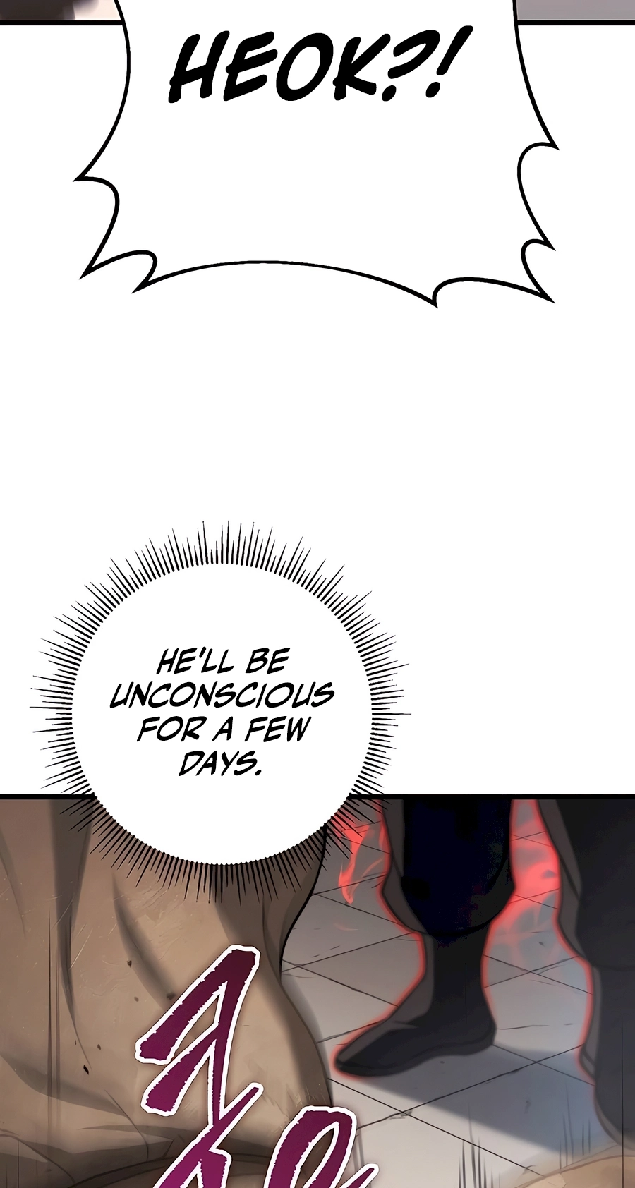 The Emperor’s Sword Chapter 51 Page 106