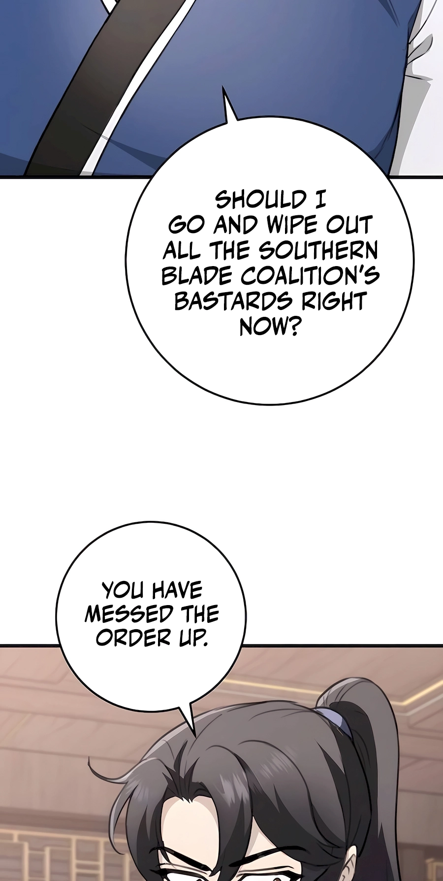 The Emperor’s Sword Chapter 54 Page 18