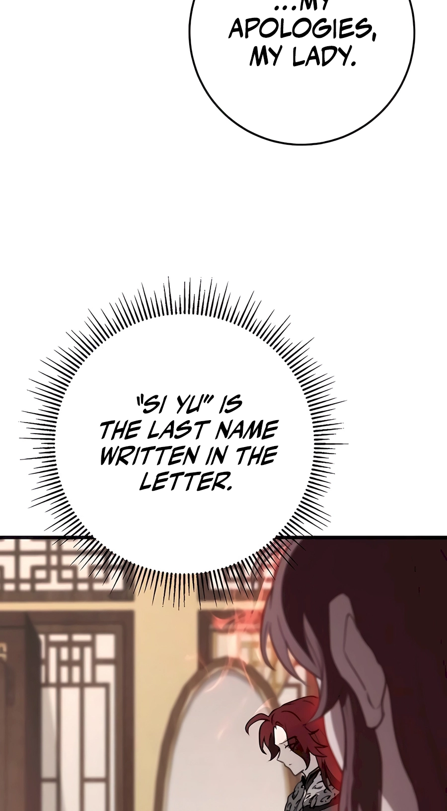 The Emperor’s Sword Chapter 54 Page 61