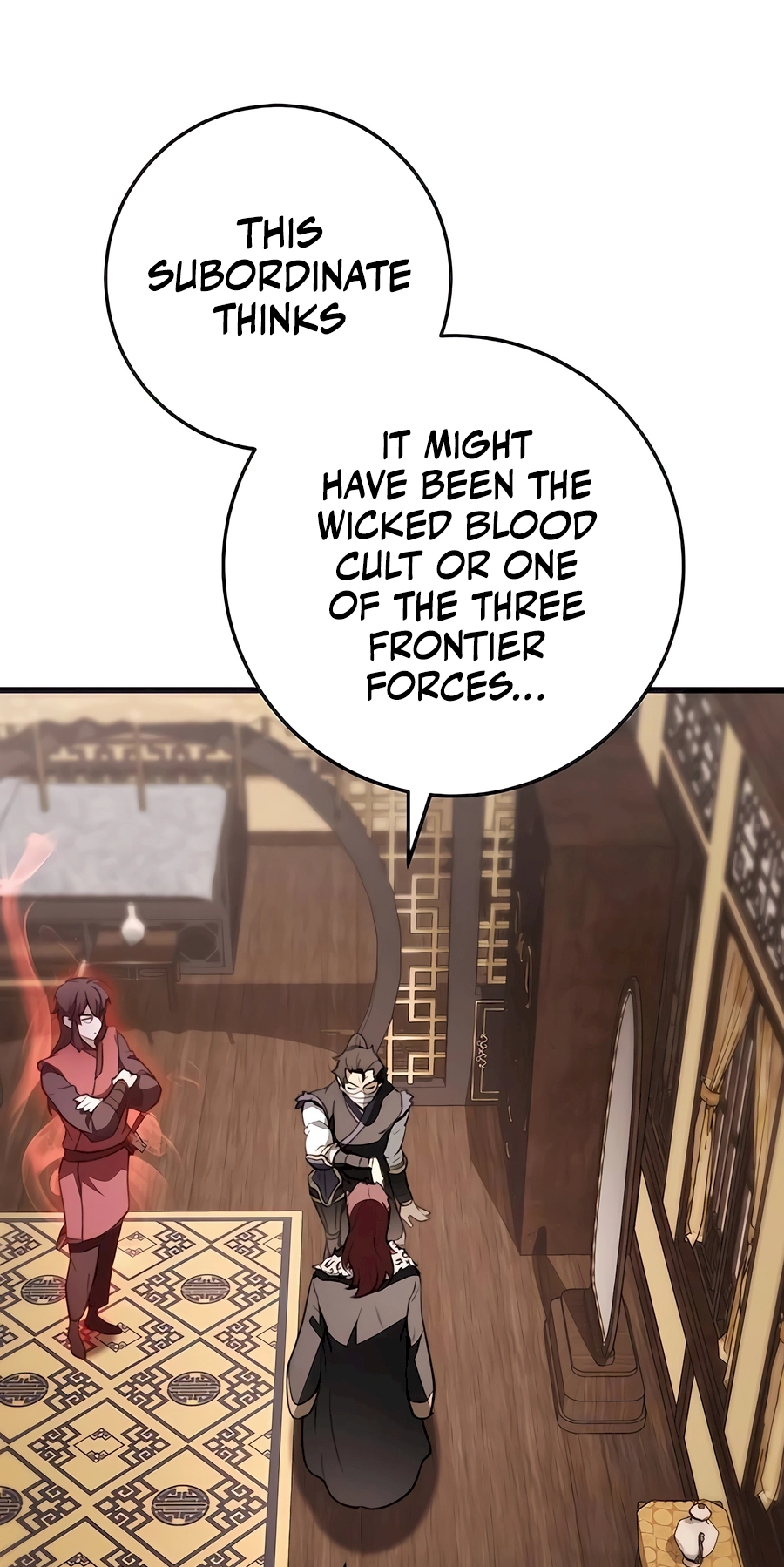 The Emperor’s Sword Chapter 54 Page 66